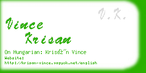 vince krisan business card